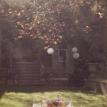 The Quinta - wedding vintage venue - Portugal